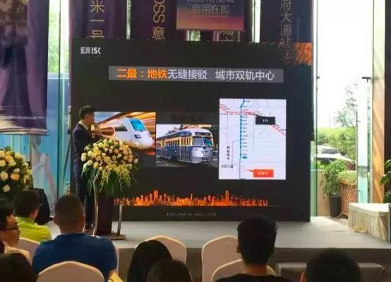 华西专家专场讲座天府新区优质医疗服务蓝润VIP客户先享