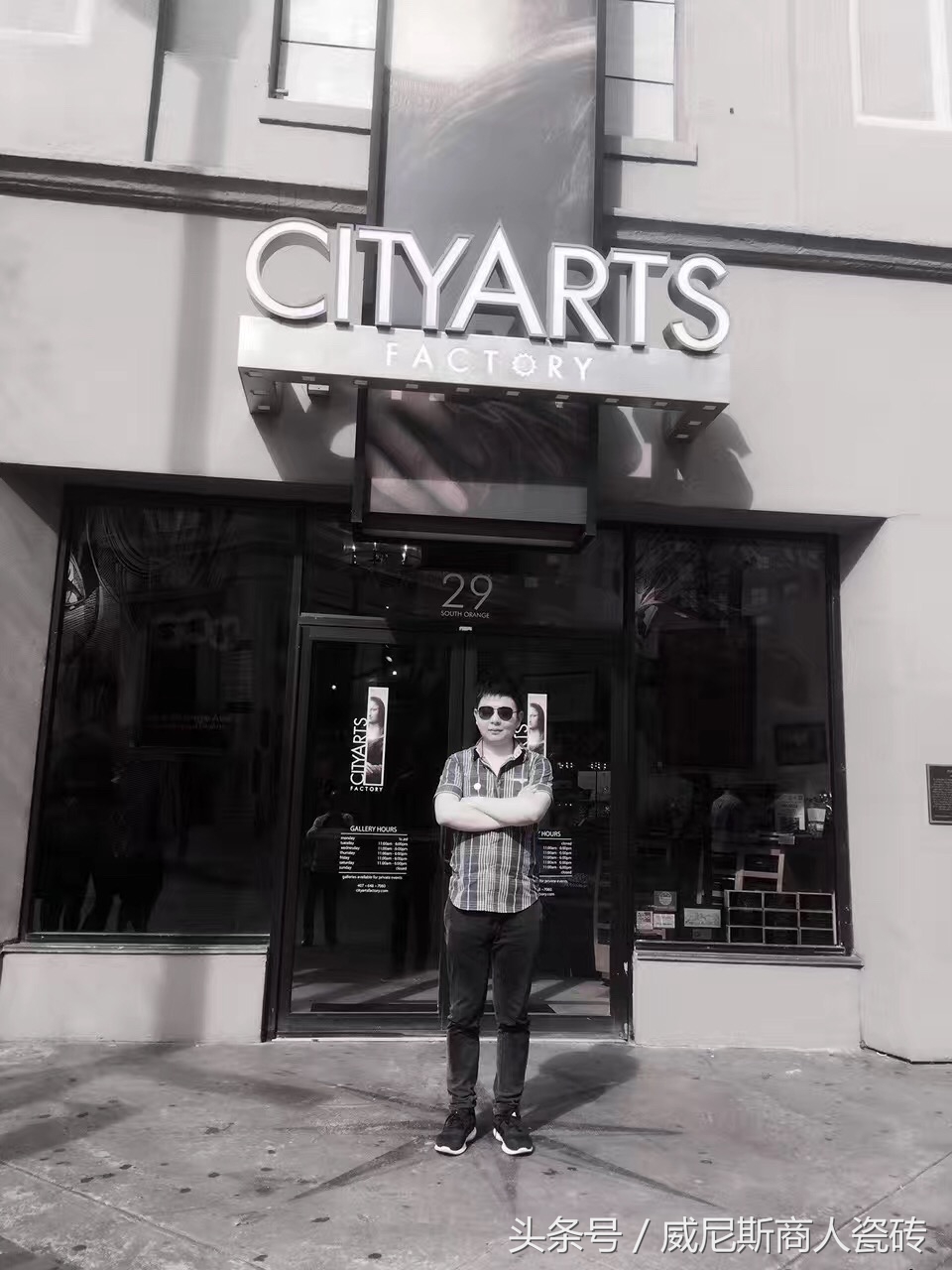 泥邦访谈/龙震:追求完美的处女座