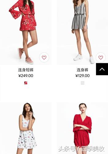 20岁女生合适的品牌衣服,25到40岁女性适合什么风格的衣服