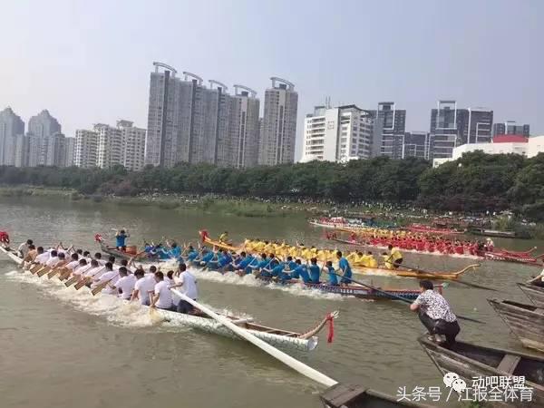 2020年江西省体育排名,江西省体育局最近活动