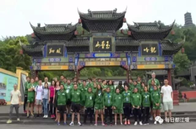 阿根廷足球之旅,阿根廷青少年队