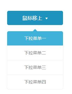 纯css菜单滑动效果,纯css实现tab栏样式切换