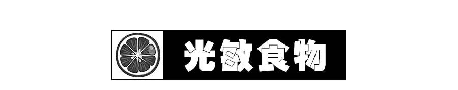 白天喝柠檬水真的会变黑吗,女生每天喝柠檬水皮肤会白吗