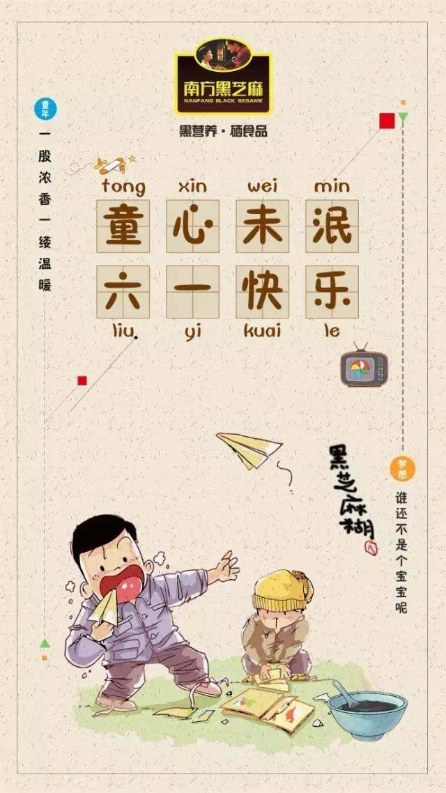 杜蕾斯广告十大绝佳文案,杜蕾斯文案易懂