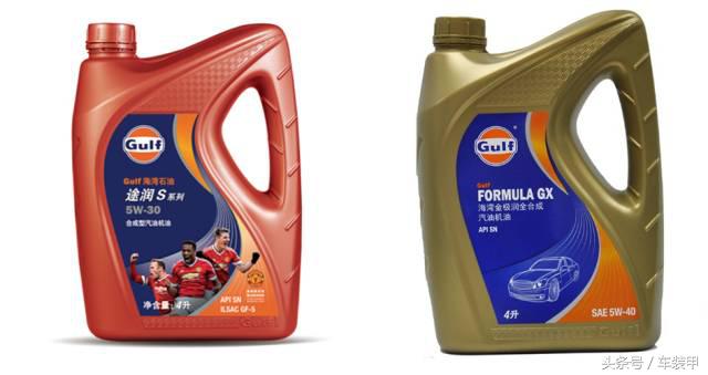 美嘉壳全合成机油多少钱一桶,美壳嘉机油优缺点