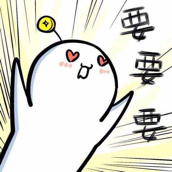 好物不过百的护肤品,好物不过百系列