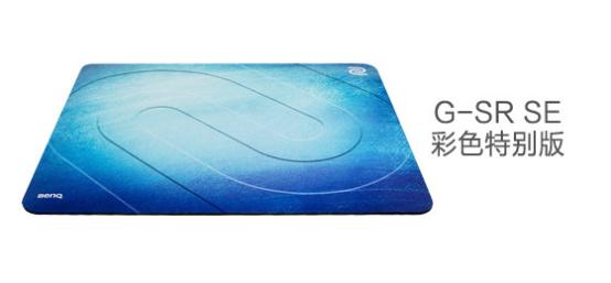 ZOWIE发布CELERITASII机械键盘