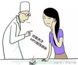 hpv感染宫颈囊肿炎症很严重怎么办,宫颈hpv感染怎么治疗