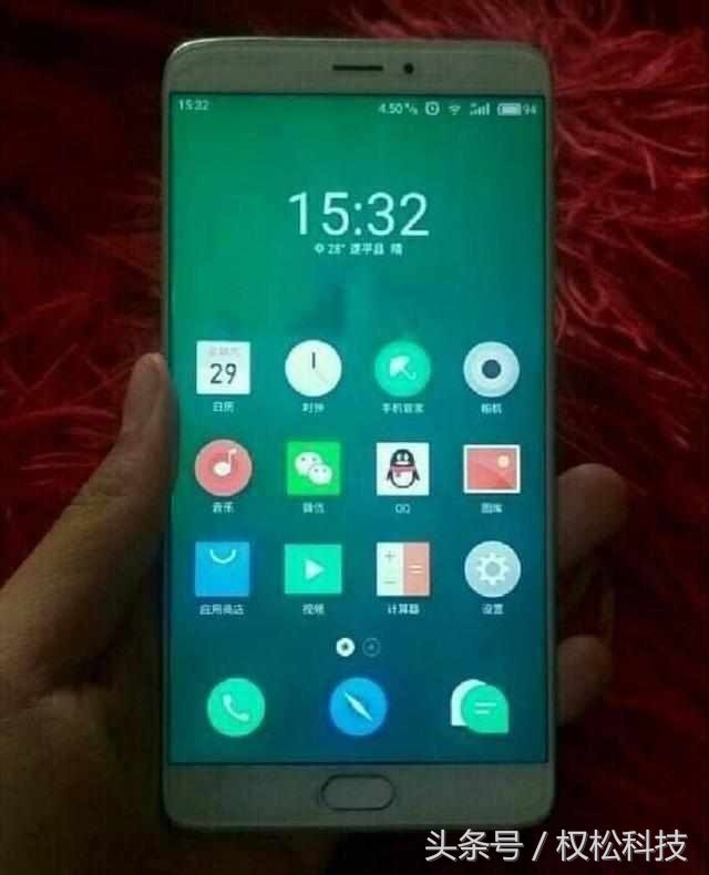 魅族mx7手机参数,魅族mx7真实使用感受