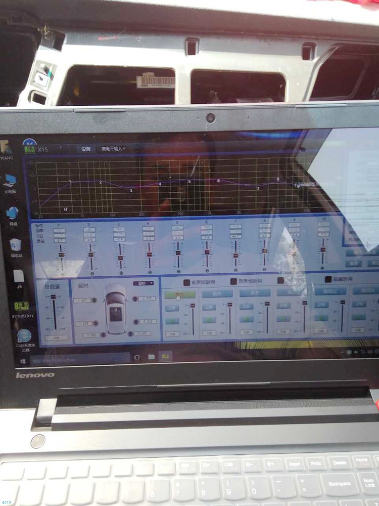 怀化加美:现代名图改装8音度DSP,动听音乐慰藉您心灵!