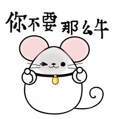 老司机要开车了,老司机逆袭走上人生巅峰