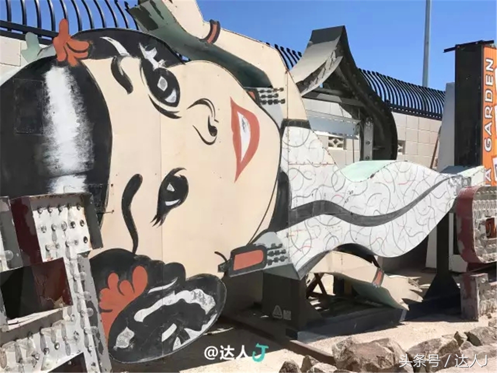 拉斯维加斯二日游攻略大全,拉斯维加斯免费游攻略