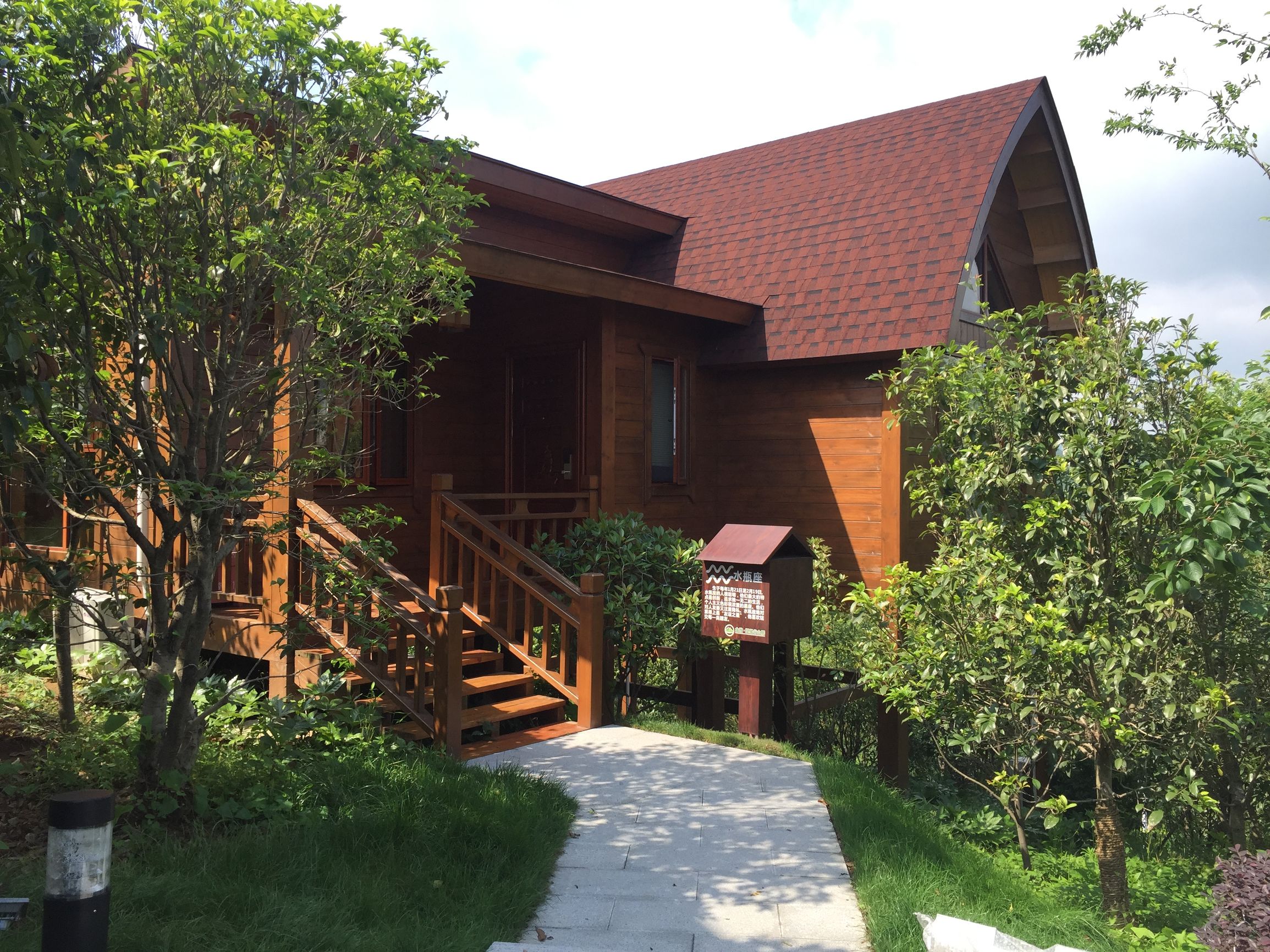 江苏溧阳望星谷山居,溧阳望星谷风景区