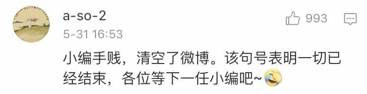 微博营销案例杜蕾斯,杜蕾斯微博营销案例