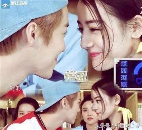 鹿晗打和平精英完整视频,鹿晗和迪丽热巴目前关系怎么样