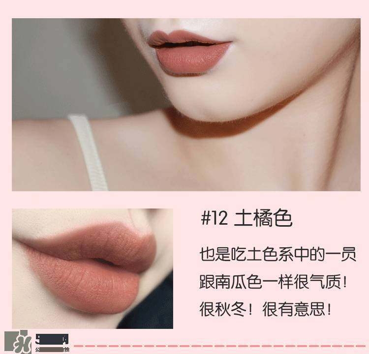 ysl平价好看口红,百元内超好用的平价口红