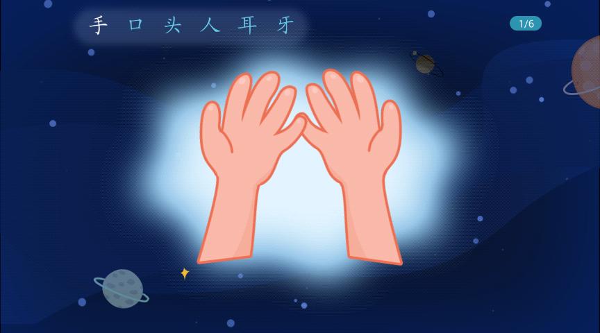 极米超薄无屏电视,极米3d无屏电视怎么样