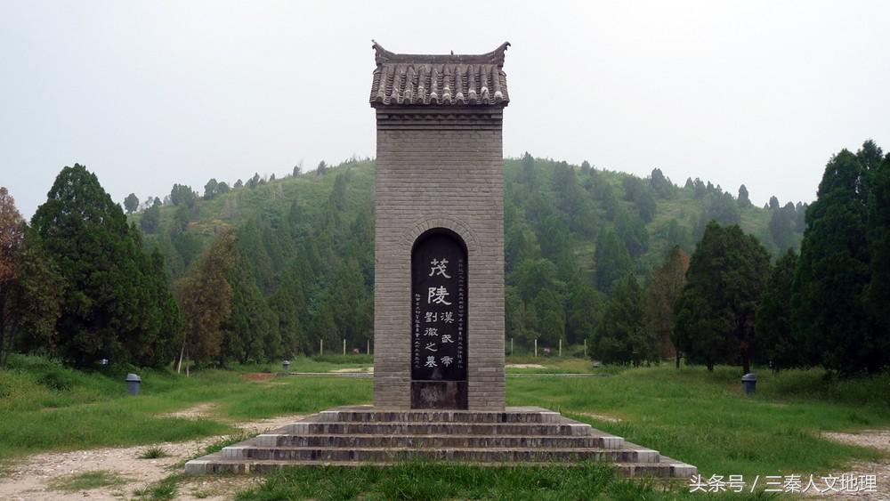 来陕西看帝陵,来陕西不得不吃的24碗面