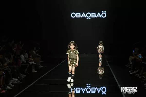 中国国际时装周新中式仙气飘飘,中国国际时装周海丝国潮