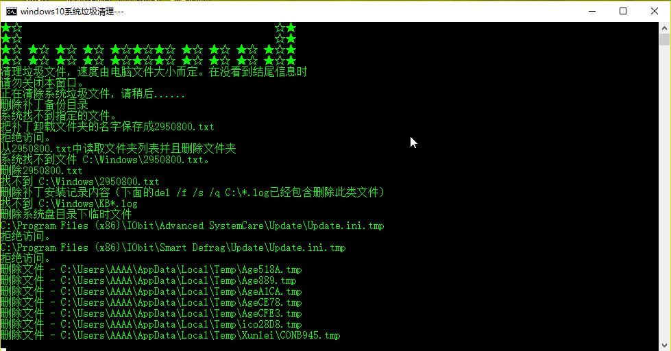在winpe系统中运行cmd命令提示符,windows7cmd命令提示符窗口