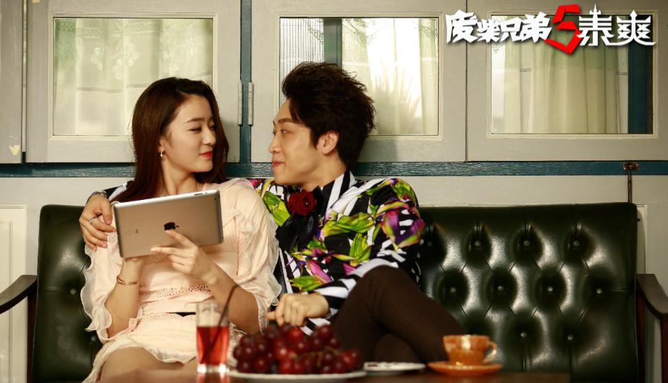 废柴兄弟5孙艺洲和莎莉娜,废柴兄弟5孙艺洲喝多是哪一集