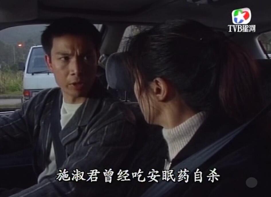 刑事侦缉档案红衣女郎杀人案,刑事侦缉档案红衣女郎男扮女装