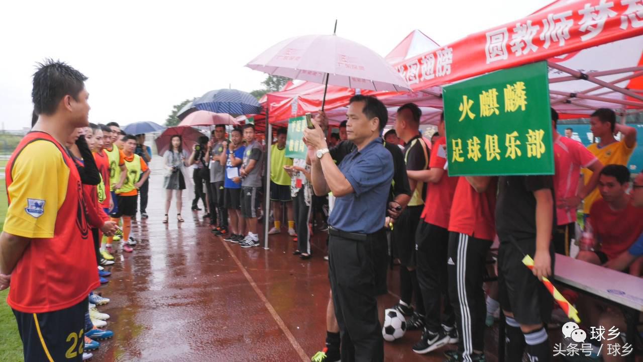 嘉大毕业,2021年嘉大毕业典礼