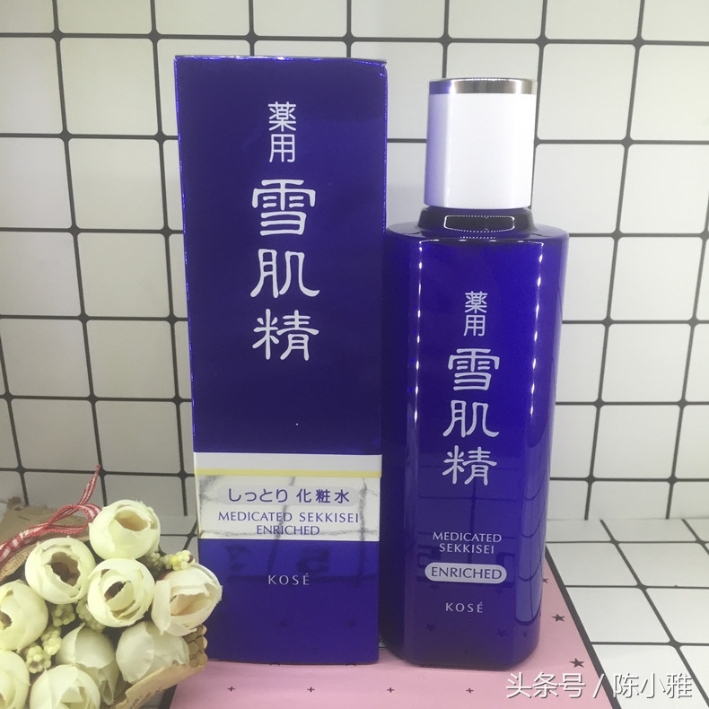 有什么好用又平价的爽肤水啊,爽肤水纸膜哪个牌子好用