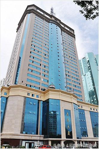 志远地产最新状况,志远房地产公司