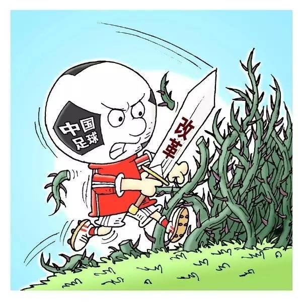 国足u23新消息,足协公布u23国足集训名单