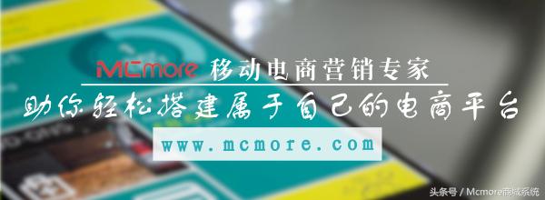 美妆护肤类电商行业,美妆行业电商基本商业模式