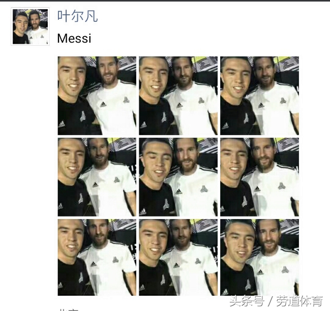 梅西中国行国足青少年,梅西中国行牵手的球童