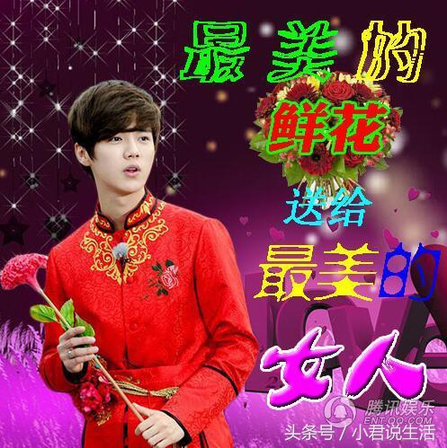 鹿晗迪丽热巴到底什么关系,鹿晗首次回应与迪丽热巴的关系