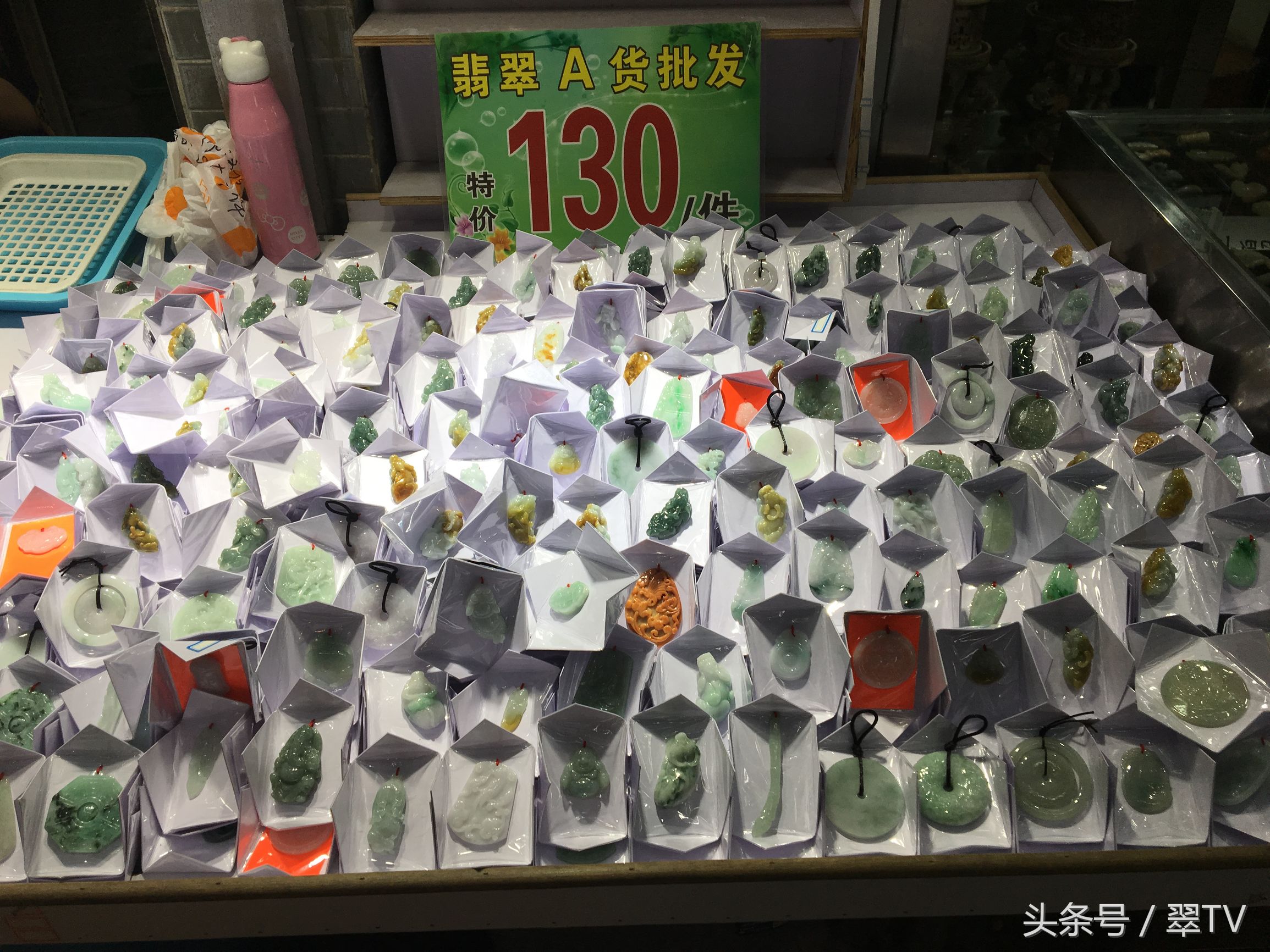 广州华林街翡翠,广州荔湾区华林翡翠玉器珠宝市场