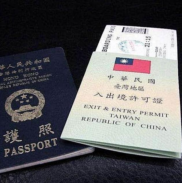 寻觅千寻足迹·游历台湾九份·你听说过九份是什么吗？