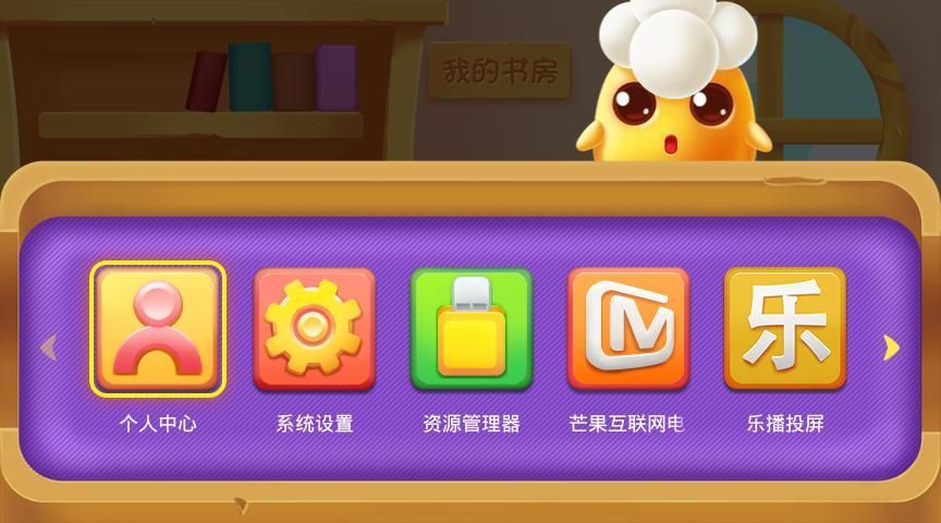 极米超薄无屏电视,极米3d无屏电视怎么样