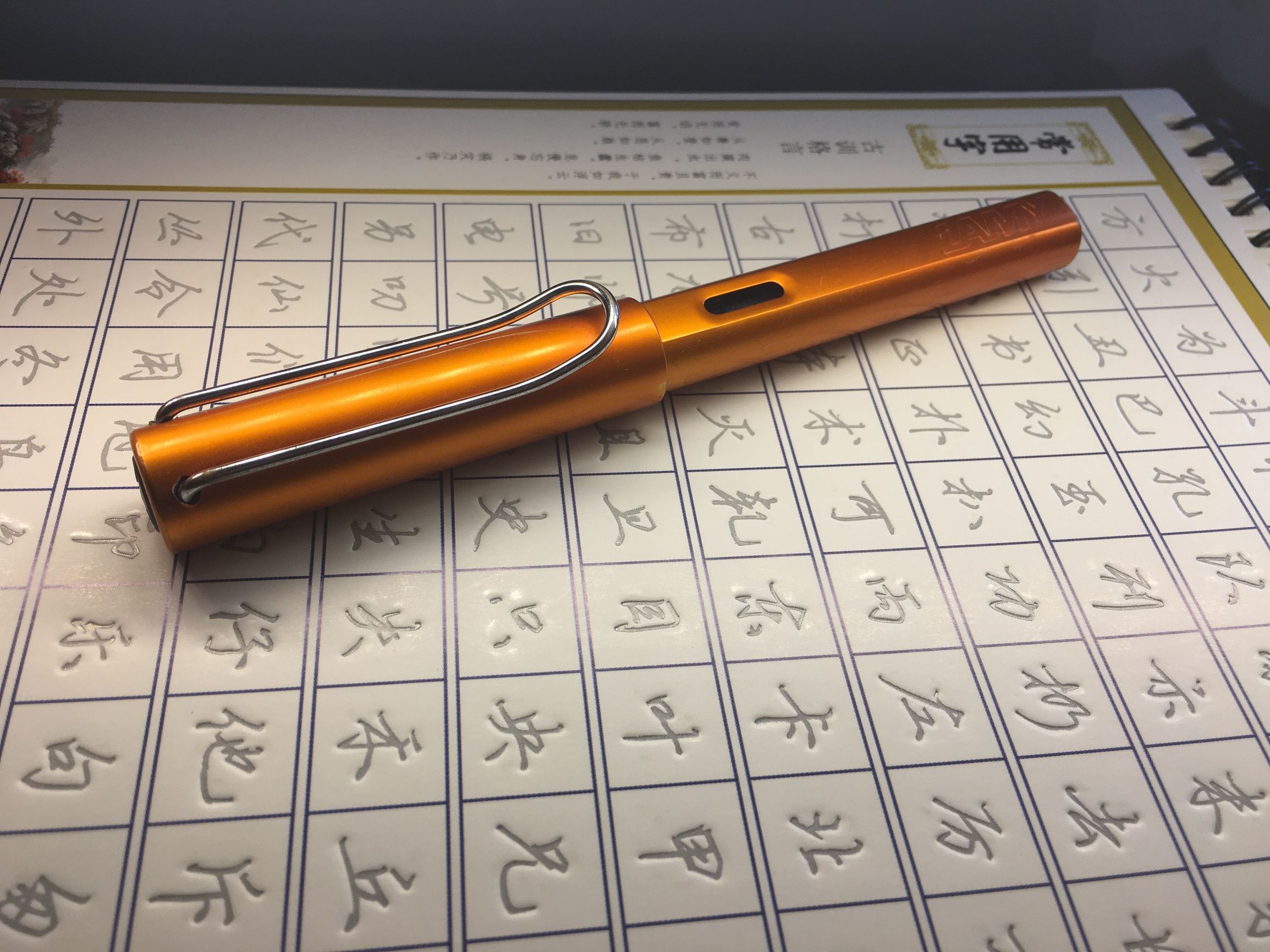 lamy钢笔尖型号有哪些,lamy恒星凌美钢笔