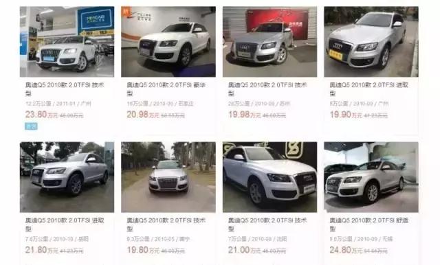 17年15万公里的奥迪q5值得买吗,9年跑了19万公里的奥迪q5值得买吗