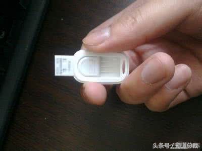 安全删除U盘时,遇到提示“无法停止‘通用卷’设备时解决方法