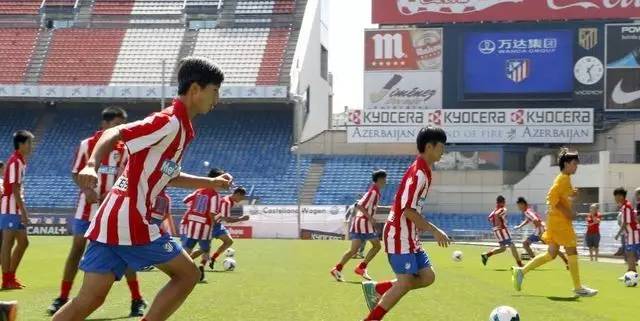 国足u23新消息,足协公布u23国足集训名单