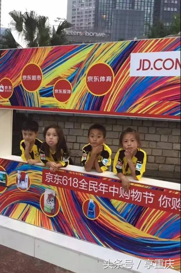 六月观音桥活动,六月去重庆玩