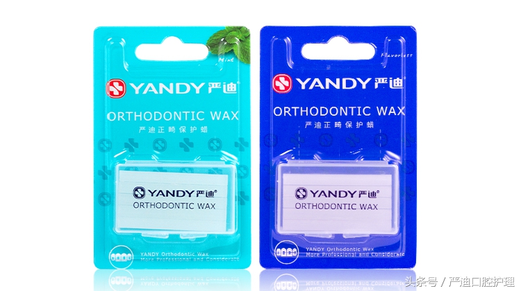 牙套导致口腔溃疡最快解决方法,戴牙套口腔溃疡最快解决的方法