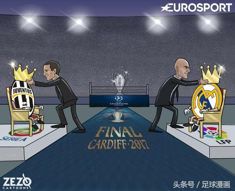 足球漫画最强阵容,足球漫画