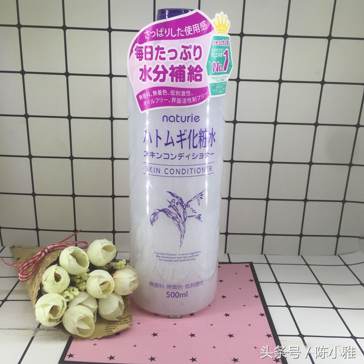 爽肤水好用的,什么爽肤水做纸膜好用