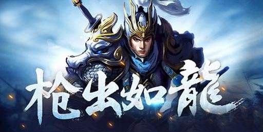 6月13日反抽来的太快