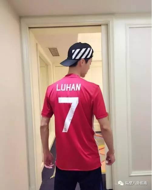 鹿晗为什么喜欢偶像c罗,鹿晗追星c罗