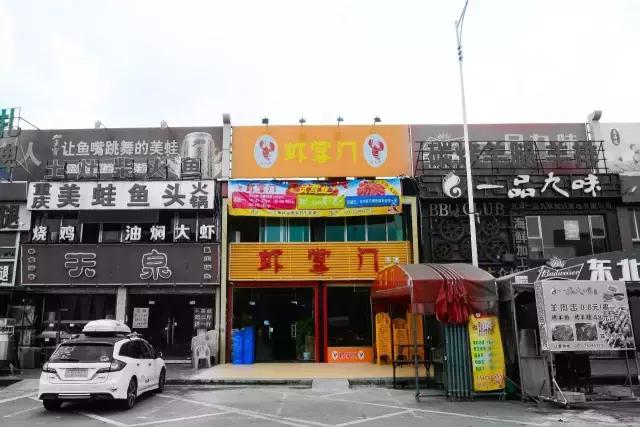 广州小龙虾视频,广州哪里买鲜活小龙虾