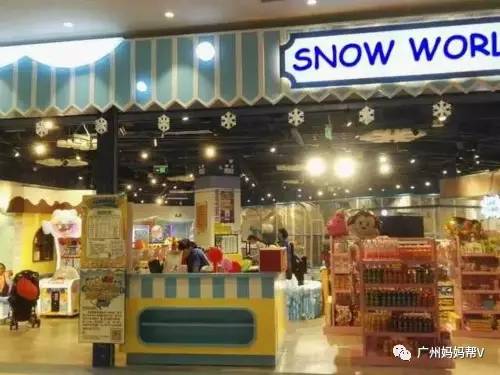 悠游堂是连锁店吗,广州悠游堂团购