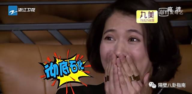 鹿晗爱偶像,王俊凯谢霆锋鹿晗