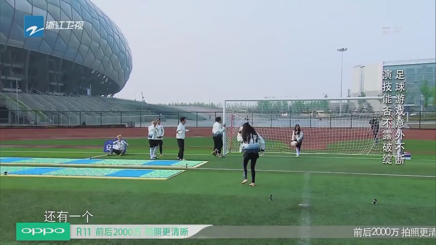 baby在跑男说过保护迪丽热巴没有,跑男baby回归的那一集